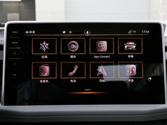 2023款 300TSI 两驱豪华Plus进阶版