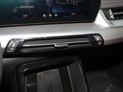 2023款 sDrive25Li M运动套装