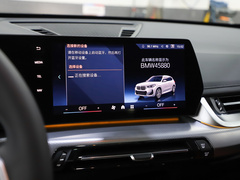 2023款 sDrive25Li M运动套装