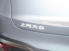 2023款 升级款 极智长续航版