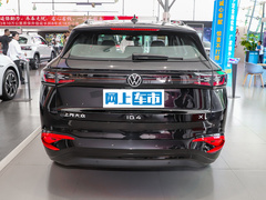 2023款 升级款 极智长续航版