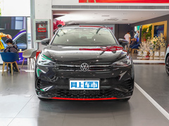 2023款 升级款 极智长续航版
