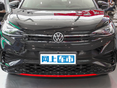 2023款 升级款 极智长续航版