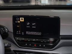 2023款 升级款 极智长续航版
