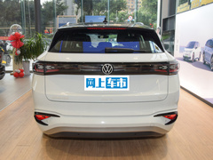 2023款 升级款 极智长续航版