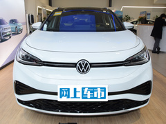 2023款 升级款 极智长续航版