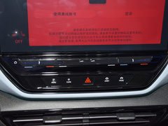 2023款 升级款 极智长续航版