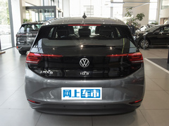 2023款 升级款 纯净智享版