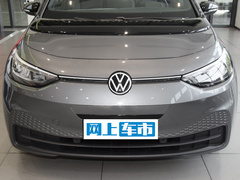 2023款 升级款 纯净智享版
