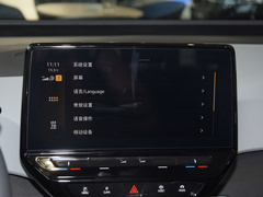 2023款 升级款 纯净智享版