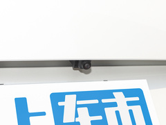 2023款 木兰版 401km 豪华型