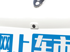 2023款 木兰版 401km 豪华型