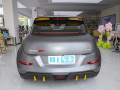 2023款 木兰版 401km 尊贵型