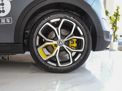 2023款 木兰版 401km 尊贵型