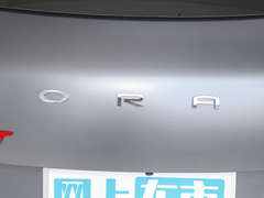 2023款 木兰版 401km 尊贵型