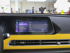 2023款 木兰版 401km 尊贵型