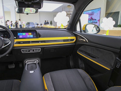 2023款 木兰版 401km 尊贵型