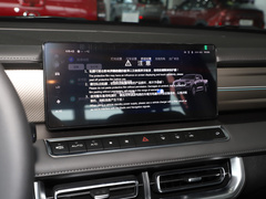 2023款  2.0T乘用版自动汽油四驱舒适型GW4C20B