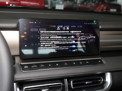 2023款  2.0T乘用版自动汽油四驱舒适型GW4C20B