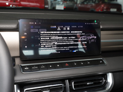 2023款  2.0T乘用版自动汽油四驱舒适型GW4C20B