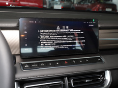 2023款  2.0T乘用版自动汽油四驱舒适型GW4C20B