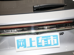 2023款 2.0T 四驱尊耀版