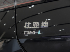 2023款 DM-i 1.5L 121km 尊贵型