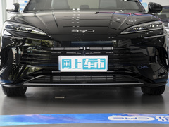 2023款 DM-i 1.5L 121km 尊贵型