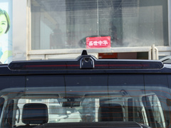 2023款 2.0T 四驱穿越