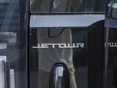 2023款 2.0T 四驱穿越