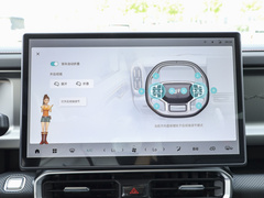 2023款 2.0T 四驱穿越