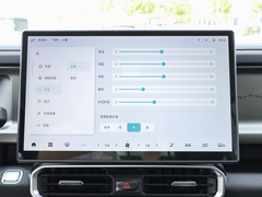 2023款 2.0T 四驱穿越