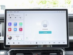 2023款 2.0T 四驱穿越