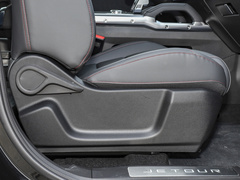 2023款 2.0T 四驱穿越