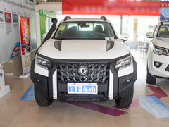 2023款 虎啸 2.3T自动四驱柴油旗舰型M9T