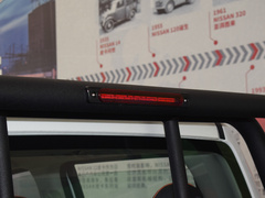 2023款 虎啸 2.3T自动四驱柴油旗舰型M9T