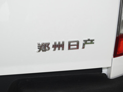 2023款 虎啸 2.3T自动四驱柴油旗舰型M9T