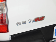 2023款 虎啸 2.3T自动四驱柴油旗舰型M9T