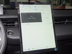 2023款 蓝鲸NE 1.5T GDI DCT尊享型