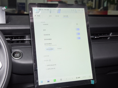 2023款 蓝鲸NE 1.5T GDI DCT尊享型