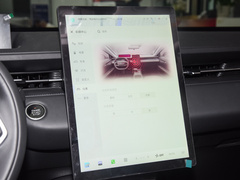 2023款 蓝鲸NE 1.5T GDI DCT尊享型