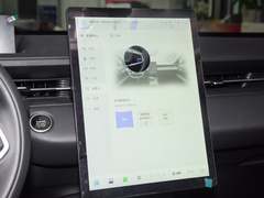 2023款 蓝鲸NE 1.5T GDI DCT尊享型