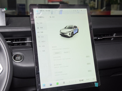 2023款 蓝鲸NE 1.5T GDI DCT尊享型