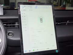 2023款 蓝鲸NE 1.5T GDI DCT尊享型
