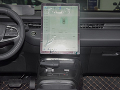 2023款 蓝鲸NE 1.5T GDI DCT尊享型