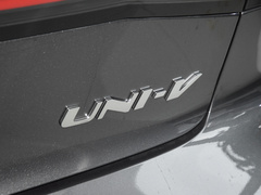 2023款 1.5T 尊贵型