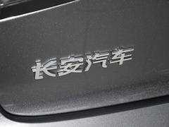 2023款 1.5T 尊贵型
