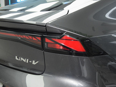 2023款 1.5T 尊贵型