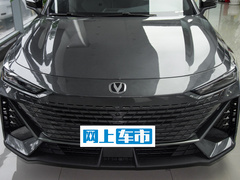 2023款 1.5T 尊贵型