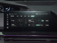 2023款 1.5T 尊贵型